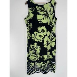 Maya Brooke 18W Sheath Dress Sleeveless Zebra Animal Print Floral tropical